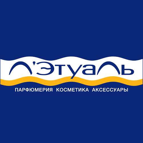 Магазин Летуаль В Архангельске Магазин Летуаль В Архангельске