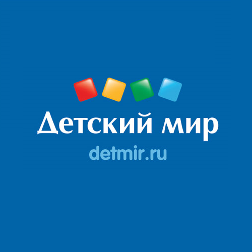 Детский Мир Интернет Магазин Вологда Каталог Детский Мир Интернет Магазин Вологда Каталог