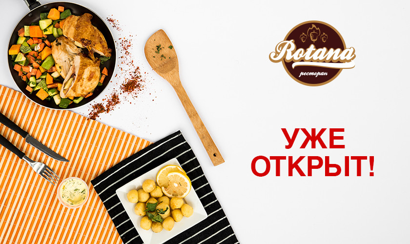 Подарочная карта макси архангельск как работает